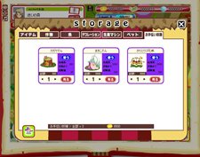 画像ギャラリー No.013のサムネイル画像 / mixiアプリ「ファンタジーファーム 〜ふしぎな庭園物語〜」のオープンβテストが本日よりスタート