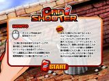 画像ギャラリー No.015のサムネイル画像 / 本日公開のmixiアプリ「playncランド」で無料FLASHゲームを楽しもう