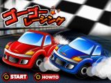 画像ギャラリー No.026のサムネイル画像 / 本日公開のmixiアプリ「playncランド」で無料FLASHゲームを楽しもう