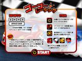 画像ギャラリー No.027のサムネイル画像 / 本日公開のmixiアプリ「playncランド」で無料FLASHゲームを楽しもう