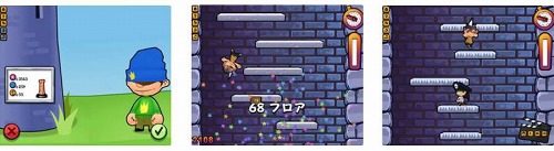 画像ギャラリー No.002のサムネイル画像 / ソーシャルアクション「Icy Tower」β版,mixiを通じて本日提供スタート