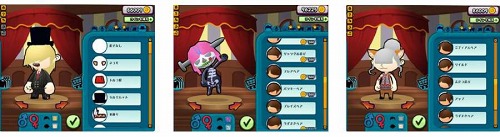 画像ギャラリー No.004のサムネイル画像 / ソーシャルアクション「Icy Tower」β版,mixiを通じて本日提供スタート