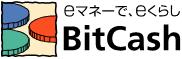 画像ギャラリー No.001のサムネイル画像 / BitCash,mixiポイントがもれなく当たるキャンペーンを実施