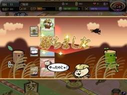 画像ギャラリー No.006のサムネイル画像 / すごろくカードバトル「黄門さま伝説 ぐるぐる★ご当地めぐり」がmixiに登場