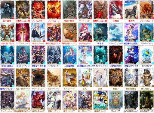 画像ギャラリー No.001のサムネイル画像 / 「憂国の大戦」のカード第15弾「凍てつく魔力」が発売に