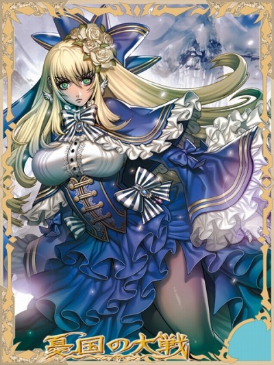 画像ギャラリー No.001のサムネイル画像 / 「憂国の大戦」，第19弾の販売開始。夢路キリコ氏描き下ろしカードが登場