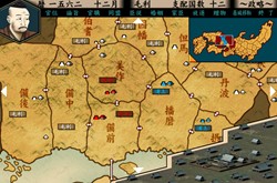 画像ギャラリー No.001のサムネイル画像 / PC用戦略シミュレーション「戦ノ国〜もののふ絵巻〜」サイフォンより2010年春の発売が決定