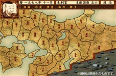 画像ギャラリー No.002のサムネイル画像 / 今春発売予定の戦国SLG「戦ノ国〜もののふ絵巻〜」，ゲームシステムの情報を公開