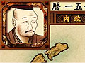 今春発売予定の戦国SLG「戦ノ国〜もののふ絵巻〜」，ゲームシステムの情報を公開