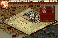 画像ギャラリー No.008のサムネイル画像 / 戦国シミュレーション「戦ノ国〜もののふ絵巻〜」の新情報第2弾を掲載。大名としての生き方を評価する「もののふ年表システム」とは