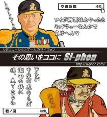 画像ギャラリー No.016のサムネイル画像 / パワーゲームからの脱却を目指したPC用本格戦国SLG「戦ノ国〜もののふ絵巻〜」，“Si-phon”ブランドより本日発売