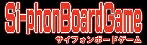 画像ギャラリー No.003のサムネイル画像 / 「戦ノ国」，ver1.52修正パッチが配信。関連商品「信玄上洛」は12月9日発売