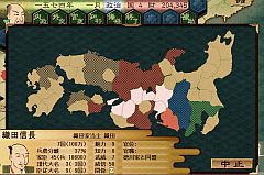 画像ギャラリー No.009のサムネイル画像 / 「戦ノ国」，ver1.52修正パッチが配信。関連商品「信玄上洛」は12月9日発売