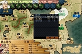 画像ギャラリー No.003のサムネイル画像 / 「戦ノ国」ver1.53を配信。ボードゲーム「信玄上洛」は発売に向け最終段階へ