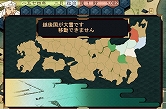 画像ギャラリー No.006のサムネイル画像 / 「戦ノ国」ver1.53を配信。ボードゲーム「信玄上洛」は発売に向け最終段階へ