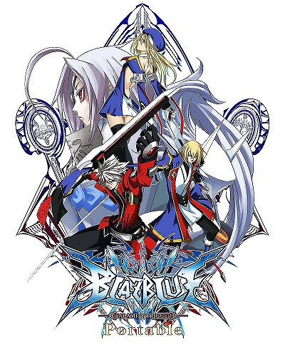 画像ギャラリー No.005のサムネイル画像 / 「BLAZBLUE Portable」発売を記念してイラストコンテスト開催