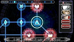 画像ギャラリー No.004のサムネイル画像 / 「BLAZBLUE Portable」,店舗別予約特典のイラストを公開