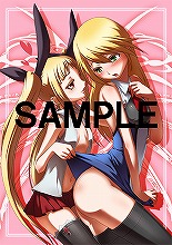 画像ギャラリー No.008のサムネイル画像 / 「BLAZBLUE Portable」,店舗別予約特典のイラストを公開