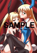 画像ギャラリー No.009のサムネイル画像 / 「BLAZBLUE Portable」,店舗別予約特典のイラストを公開