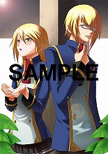 画像ギャラリー No.011のサムネイル画像 / 「BLAZBLUE Portable」,店舗別予約特典のイラストを公開