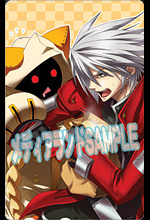 画像ギャラリー No.012のサムネイル画像 / 「BLAZBLUE Portable」,店舗別予約特典のイラストを公開