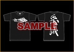 画像ギャラリー No.001のサムネイル画像 / 「BLAZBLUE Portable」,“ぶるふぇす”で販売されるグッズを公開