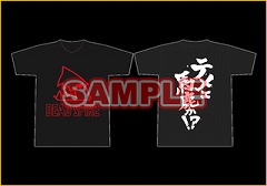 画像ギャラリー No.002のサムネイル画像 / 「BLAZBLUE Portable」,“ぶるふぇす”で販売されるグッズを公開