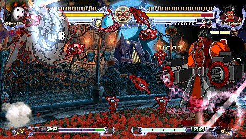 画像ギャラリー No.003のサムネイル画像 / 「BLAZBLUE CALAMITY TRIGGER Portable」のBest版が本日発売に