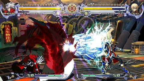 画像ギャラリー No.004のサムネイル画像 / 「BLAZBLUE CALAMITY TRIGGER Portable」のBest版が本日発売に