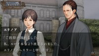 画像ギャラリー No.011のサムネイル画像 / PSP用本格派推理ADV「氷の墓標 一柳和、3度目の受難」，日本一ソフトウェアより2010年2月25日発売
