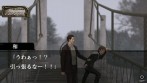 画像ギャラリー No.066のサムネイル画像 / PSP用本格派推理ADV「氷の墓標 一柳和、3度目の受難」，日本一ソフトウェアより2010年2月25日発売
