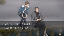 画像ギャラリー No.005のサムネイル画像 / クリア後にはおまけシナリオも。「氷の墓標 一柳和、3度目の受難」最新情報第3報，各キャラクターの会話シーンなどの画像公開