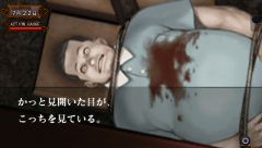 画像ギャラリー No.002のサムネイル画像 / 「一柳和の受難シリーズ」が期間限定値下げ。公式サイトで開発秘話も