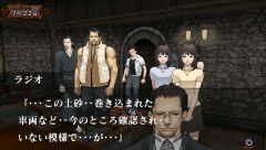 画像ギャラリー No.003のサムネイル画像 / 「一柳和の受難シリーズ」が期間限定値下げ。公式サイトで開発秘話も