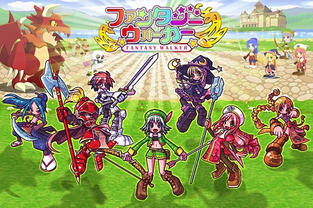画像ギャラリー No.002のサムネイル画像 / ハンゲーム，1日10分でプレイできるブラウザオンラインRPG「ファンタジーウォーカー」のオープンβテストを本日より開始