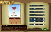 画像ギャラリー No.013のサムネイル画像 / ハンゲーム，1日10分でプレイできるブラウザオンラインRPG「ファンタジーウォーカー」のオープンβテストを本日より開始