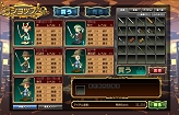 画像ギャラリー No.015のサムネイル画像 / ハンゲーム，1日10分でプレイできるブラウザオンラインRPG「ファンタジーウォーカー」のオープンβテストを本日より開始