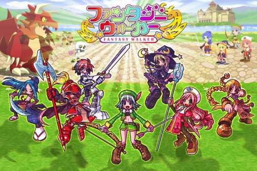 画像ギャラリー No.011のサムネイル画像 / ハンゲームのブラウザオンラインRPG「ファンタジーウォーカー」,新ストーリーを実装し,本日より正式サービス開始