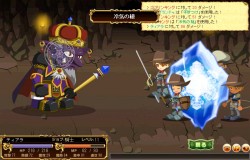 画像ギャラリー No.017のサムネイル画像 / ハンゲームのブラウザオンラインRPG「ファンタジーウォーカー」,新ストーリーを実装し,本日より正式サービス開始
