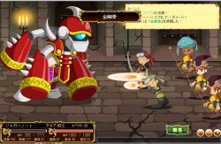 画像ギャラリー No.019のサムネイル画像 / ハンゲームのブラウザオンラインRPG「ファンタジーウォーカー」,新ストーリーを実装し,本日より正式サービス開始