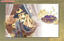 画像ギャラリー No.007のサムネイル画像 / 「ファンタジーウォーカー」1stシーズンが終了し，本日から新たなワールドで冒険が楽しめる2ndシーズンがスタート