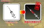 画像ギャラリー No.012のサムネイル画像 / 「ファンタジーウォーカー」1stシーズンが終了し，本日から新たなワールドで冒険が楽しめる2ndシーズンがスタート