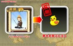 画像ギャラリー No.013のサムネイル画像 / 「ファンタジーウォーカー」1stシーズンが終了し，本日から新たなワールドで冒険が楽しめる2ndシーズンがスタート