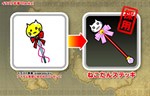画像ギャラリー No.014のサムネイル画像 / 「ファンタジーウォーカー」1stシーズンが終了し，本日から新たなワールドで冒険が楽しめる2ndシーズンがスタート