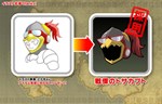 画像ギャラリー No.015のサムネイル画像 / 「ファンタジーウォーカー」1stシーズンが終了し，本日から新たなワールドで冒険が楽しめる2ndシーズンがスタート
