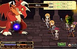 ファンタジーウォーカー