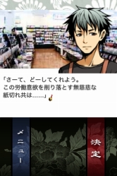 画像ギャラリー No.005のサムネイル画像 / 「うたかたのそら」1万DL達成を記念し,値下げや壁紙配信など実施