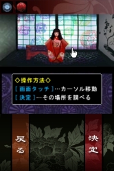 画像ギャラリー No.006のサムネイル画像 / 「うたかたのそら」1万DL達成を記念し,値下げや壁紙配信など実施