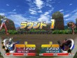 画像ギャラリー No.021のサムネイル画像 / 光の戦士が多数参戦！　Wii用ソフト「大怪獣バトル ウルトラコロシアムＤＸ　ウルトラ戦士大集結」，2010年2月25日発売