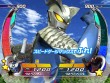 画像ギャラリー No.023のサムネイル画像 / 光の戦士が多数参戦！　Wii用ソフト「大怪獣バトル ウルトラコロシアムＤＸ　ウルトラ戦士大集結」，2010年2月25日発売